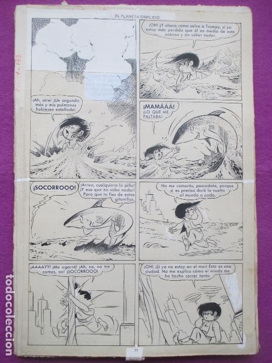 Cómics: DIBUJO ORIGINAL PLUMILLA, TROMPY Y CHURUMBEL, EL PLANETA SIMPLICIO, ROBERT NIN, 1959, 29 HOJAS - Foto 7 - 165345386