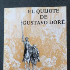 Cómics: EL QUIJOTE DE GUSTAVO DORÉ - ILUSTRACIÓN - 1ª EDICIÓN - PEREA EDICIONES - 1988 - ¡NUEVO!. Lote 221108131