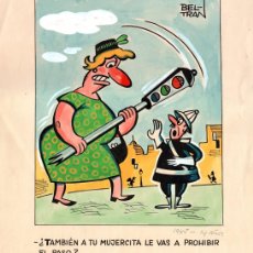 Cómics: 1945 - CHISTE, EL URBANO (BARBASTRO,ÉPOCA PRE-BRUGUERA) - ARTE ORIGINAL DE TRAN - FIRMADO