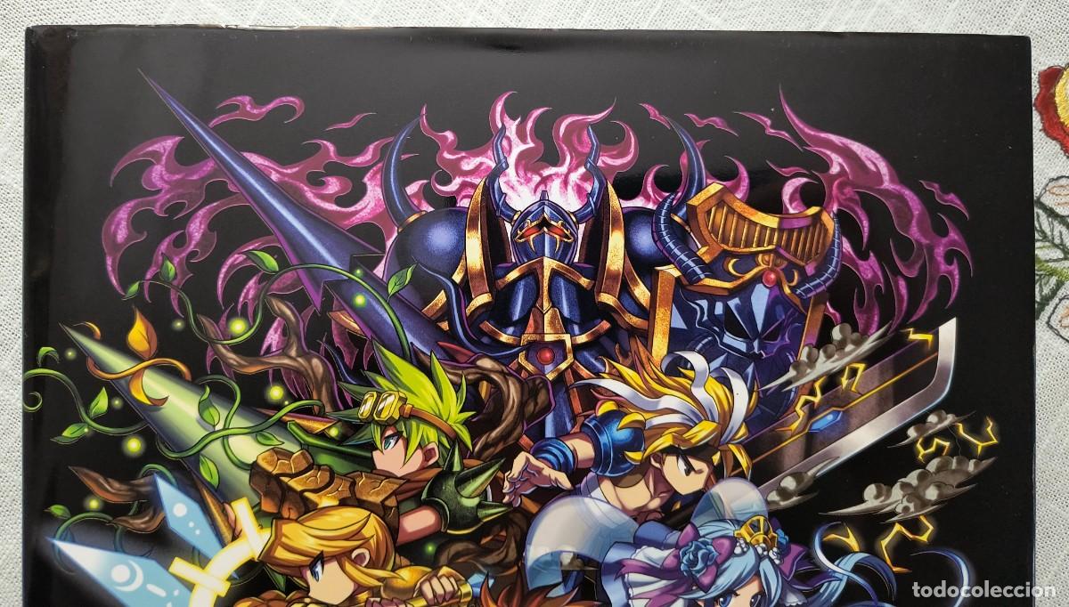 C&oacute;mics: BRAVE FRONTIER ART BOOK | EDICI&Oacute;N JAPONESA - Foto 2