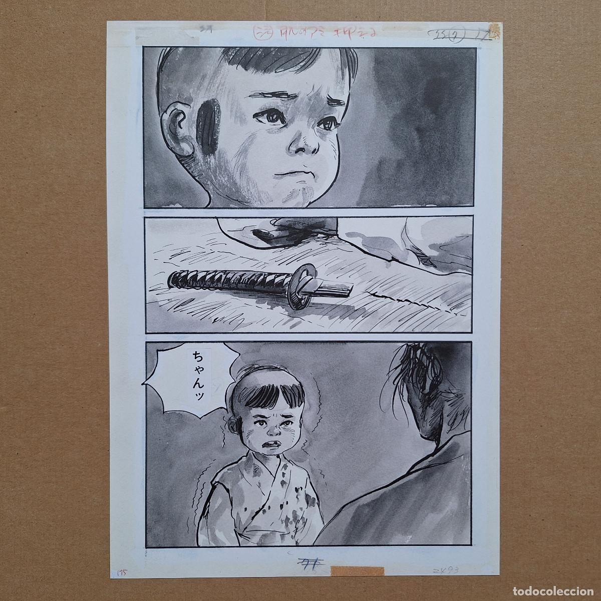 C&oacute;mics: Lone Wolf and Cub - &rdquo;Flute and Wave&rdquo; - Facs&iacute;mil [33 x 23,3] - Foto 1
