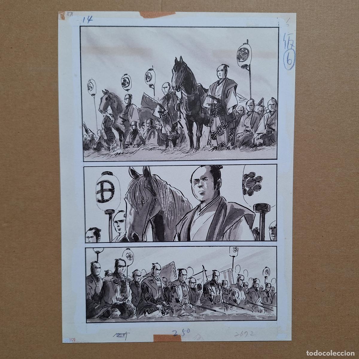 C&oacute;mics: Lone Wolf and Cub - &rdquo;Arms&rdquo; [P&aacute;gina 6 &middot; I] - Facs&iacute;mil - Foto 1