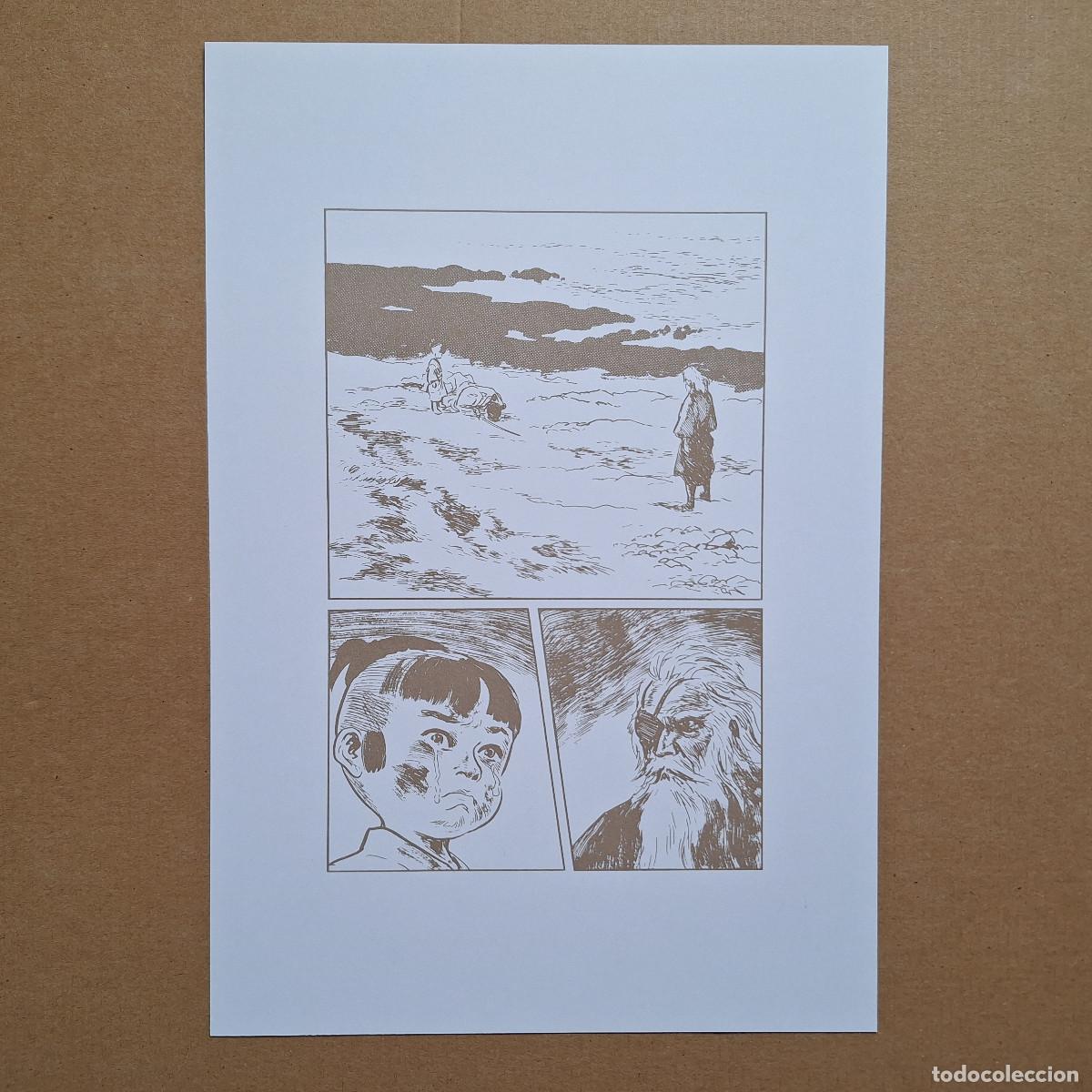 C&oacute;mics: Lone Wolf and Cub - &rdquo;Arms&rdquo; [P&aacute;gina 2 &middot; IV] - Facs&iacute;mil - Foto 2
