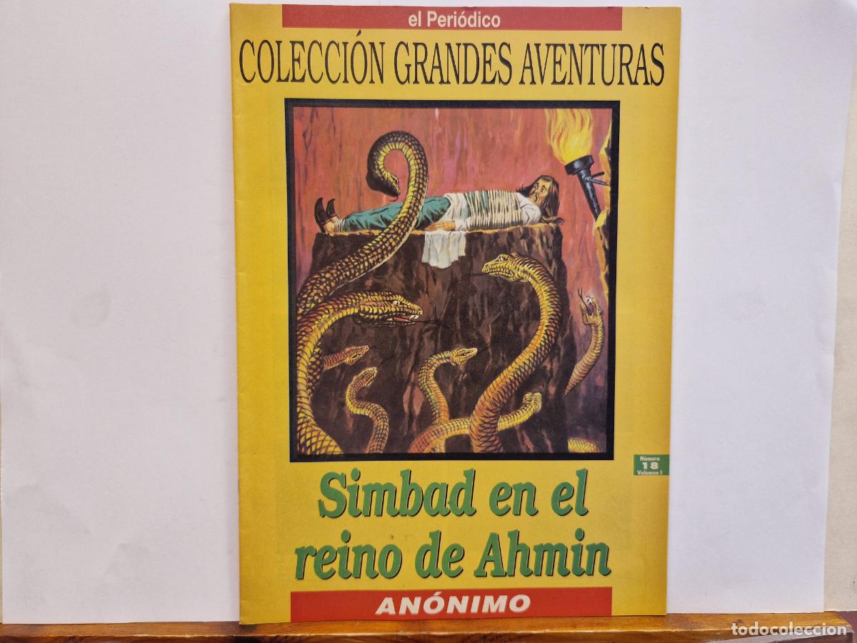C&oacute;mics: COMIC.COLECCION GRANDES AVENTURAS. SIMBAD EN EL REINO DE AHMIN. ANONIMO.