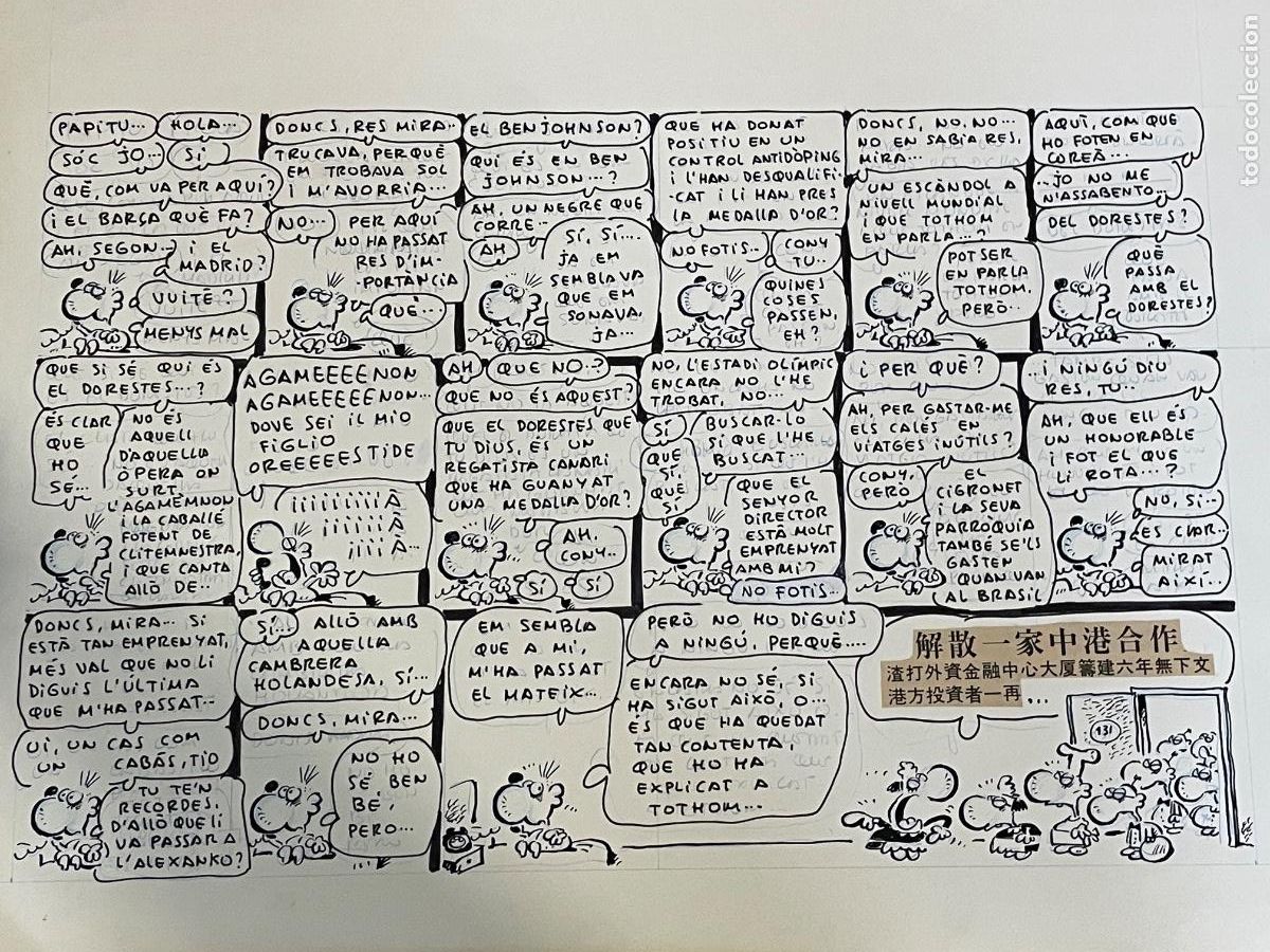C&oacute;mics: P&aacute;gina Original de IV&Agrave; - Mefisto - Publicado Diari de Barcelona 3 de Octubre de 1988 - 45x36cm