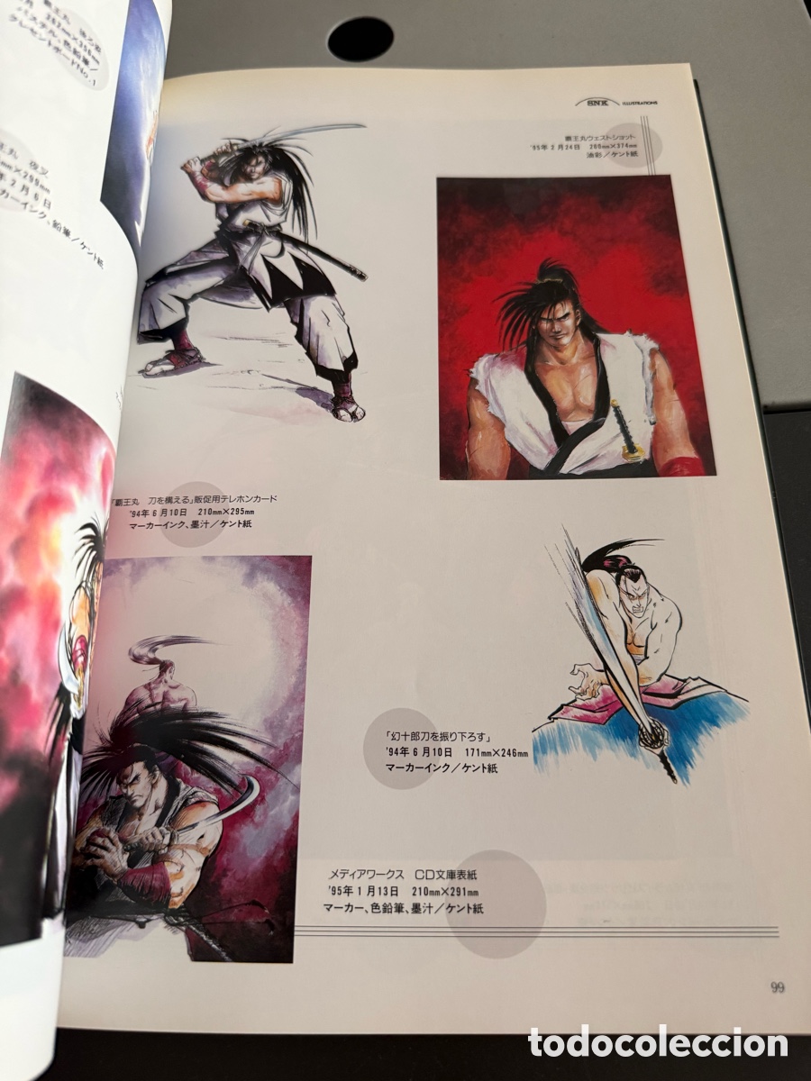 C&oacute;mics: SNK ILUSTRATIONS. JAP&Oacute;N 1996. - Foto 7