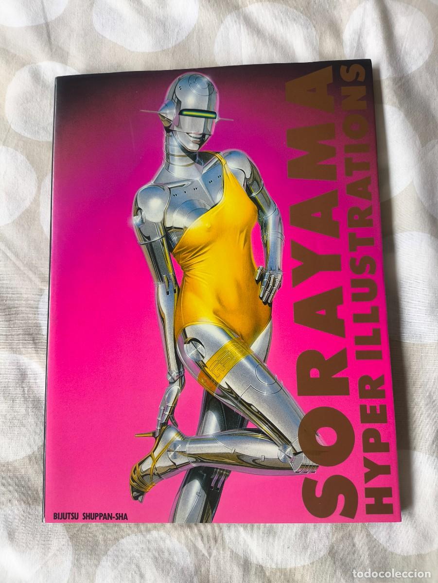 Comics : Artbook. Sorayama. Hyper illustrations. Nuevo. Raro!