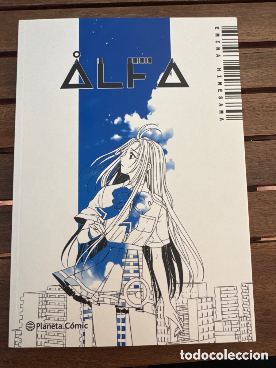 C&oacute;mics: Planeta Manga: Alfa Emina Himesama PLANETA COMICS 2024
