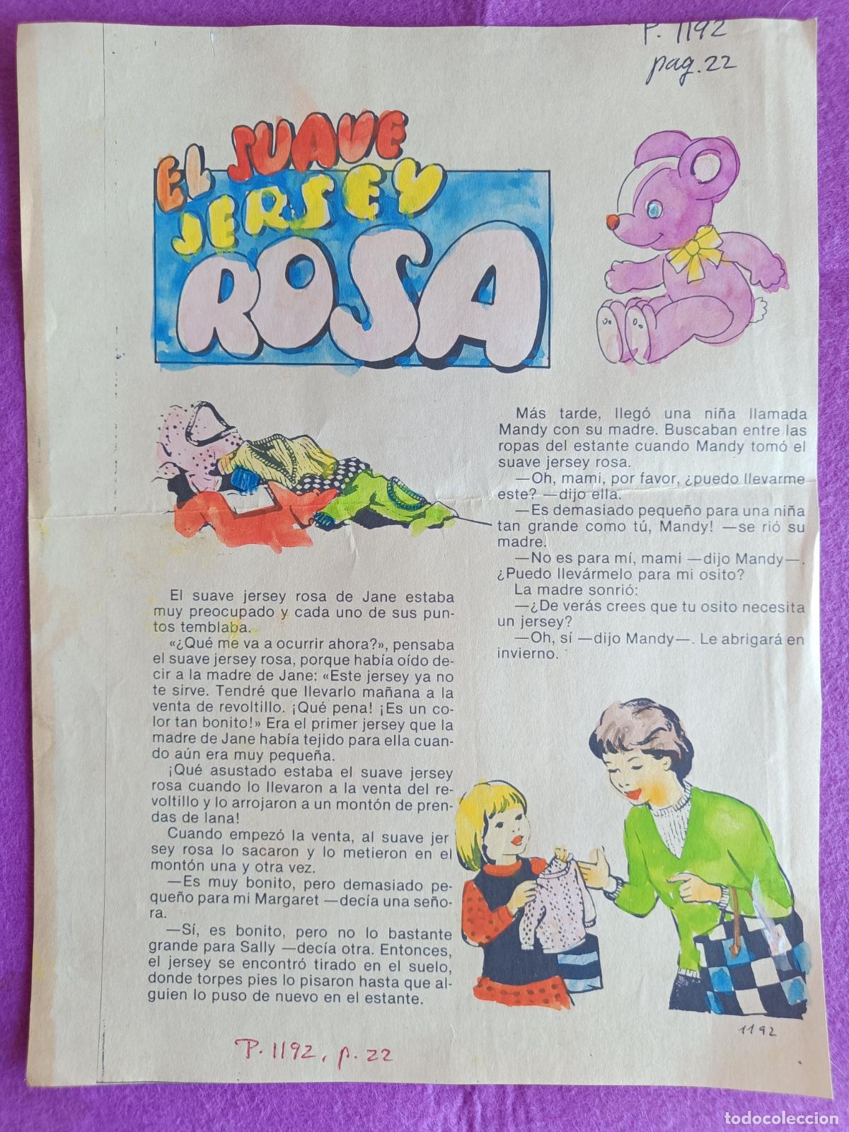 Comics: ORIGINAL EL SUAVE JERSEY ROSA IMPRESA Y COLOREADA 1 HOJA F2