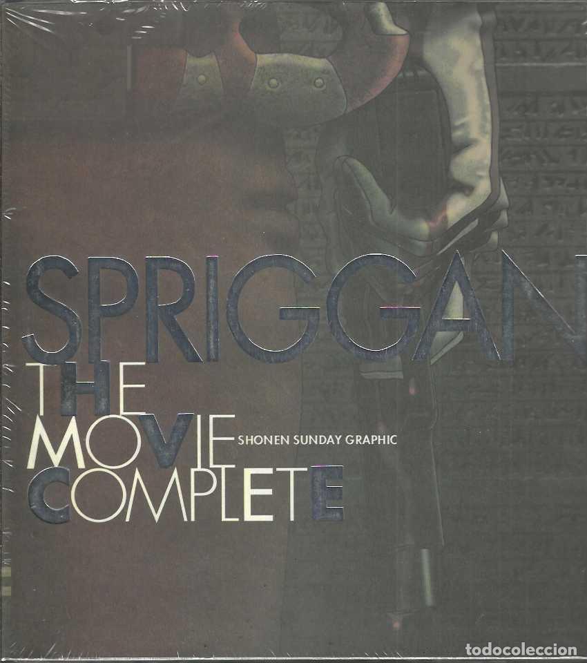 Comics : SPRIGGAN: THE MOVIE COMPLETE ART BOOK - EN JAPONES - TAPA BLANDA - COMO NUEVO