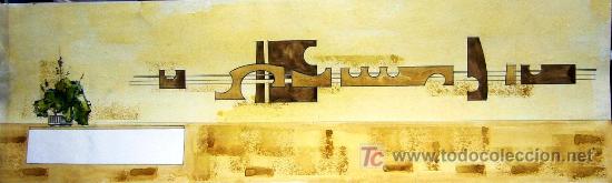 Arte: 1587.- ACUARELA  28x90 ,,, BOCETO MURAL ,,, ATRIBUIDO A ISIDRE R. DE CASAS