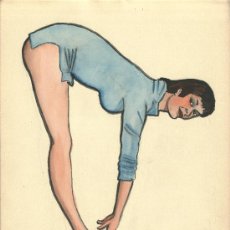 Arte: PIN-UP (FLEXIÓN CON JERSEY. 1957). Lote 26480863