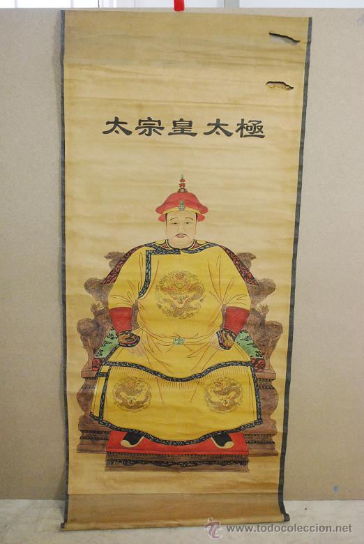 Art: Acuarela China Emperador. Principios de siglo XX