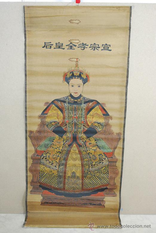 Art: Antigua acuarela china Emperatriz. Principios siglo XX