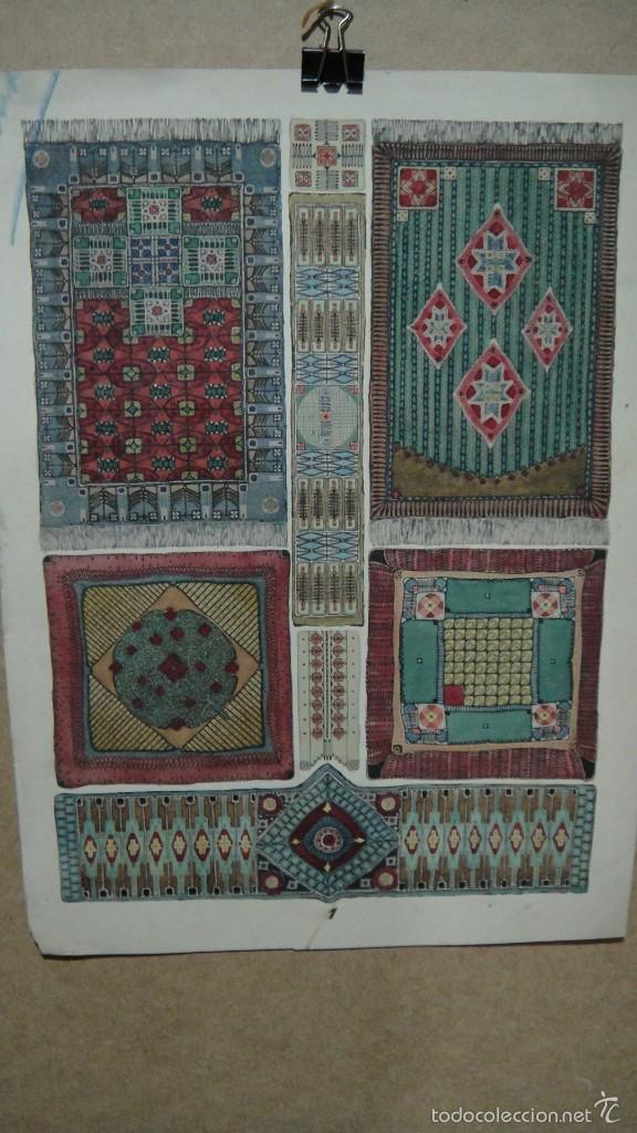 Arte: dise&ntilde;o de alfombras - Foto 1