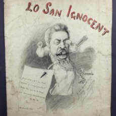 Arte: MANUEL MOLINÉ (1833-1901) GRAN DIBUJO DEDICADO AL EDITOR INOCENCIO LÓPEZ, BARCELONA 1888. 38X46 CM.. Lote 109558727