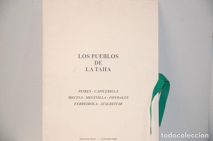 Art: LOS PUEBLOS DE LA TAHA.CARPETA CON 13 LAMINAS A COLOR DE DONALD GREY Y TAKASHI ISHII