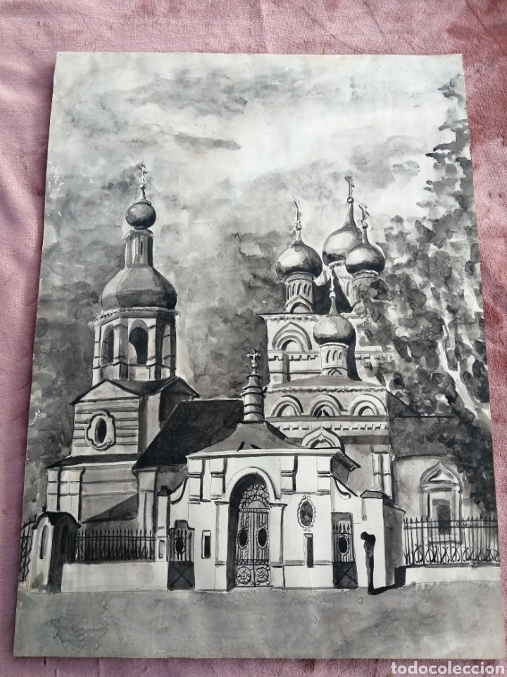 Arte: Acuarela. Cathedral, an&oacute;nimo - Foto 3