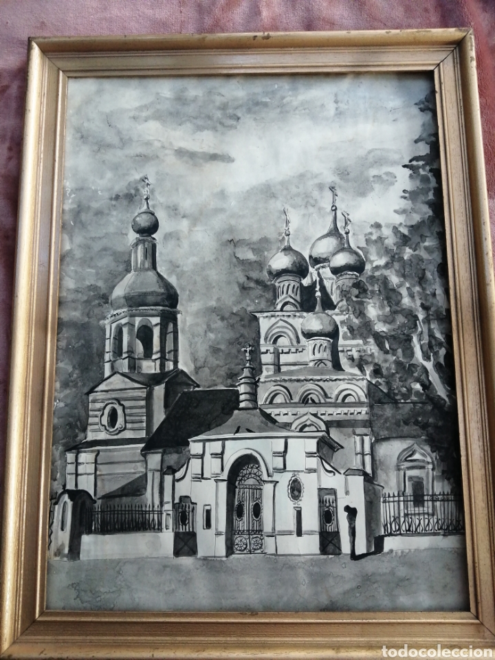 Arte: Acuarela. Cathedral, an&oacute;nimo - Foto 1