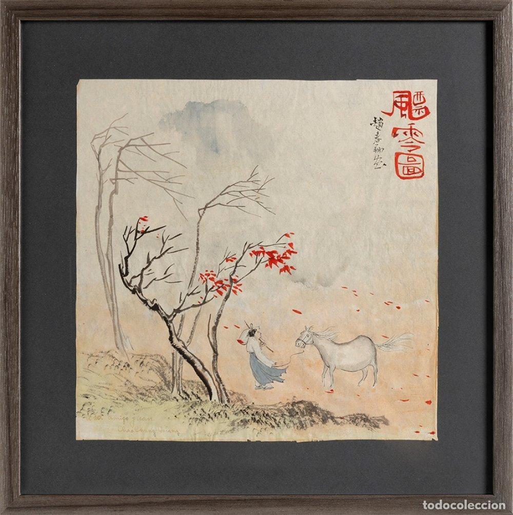 Arte: CHAO CHUNG-HSIANG (1910-1991), Tinta y Acuarela, Firmada 33x33 cm.