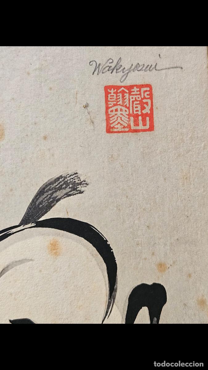 Arte: CABALLO ORIENTAL T&Eacute;CNICA MIXTA - Foto 10