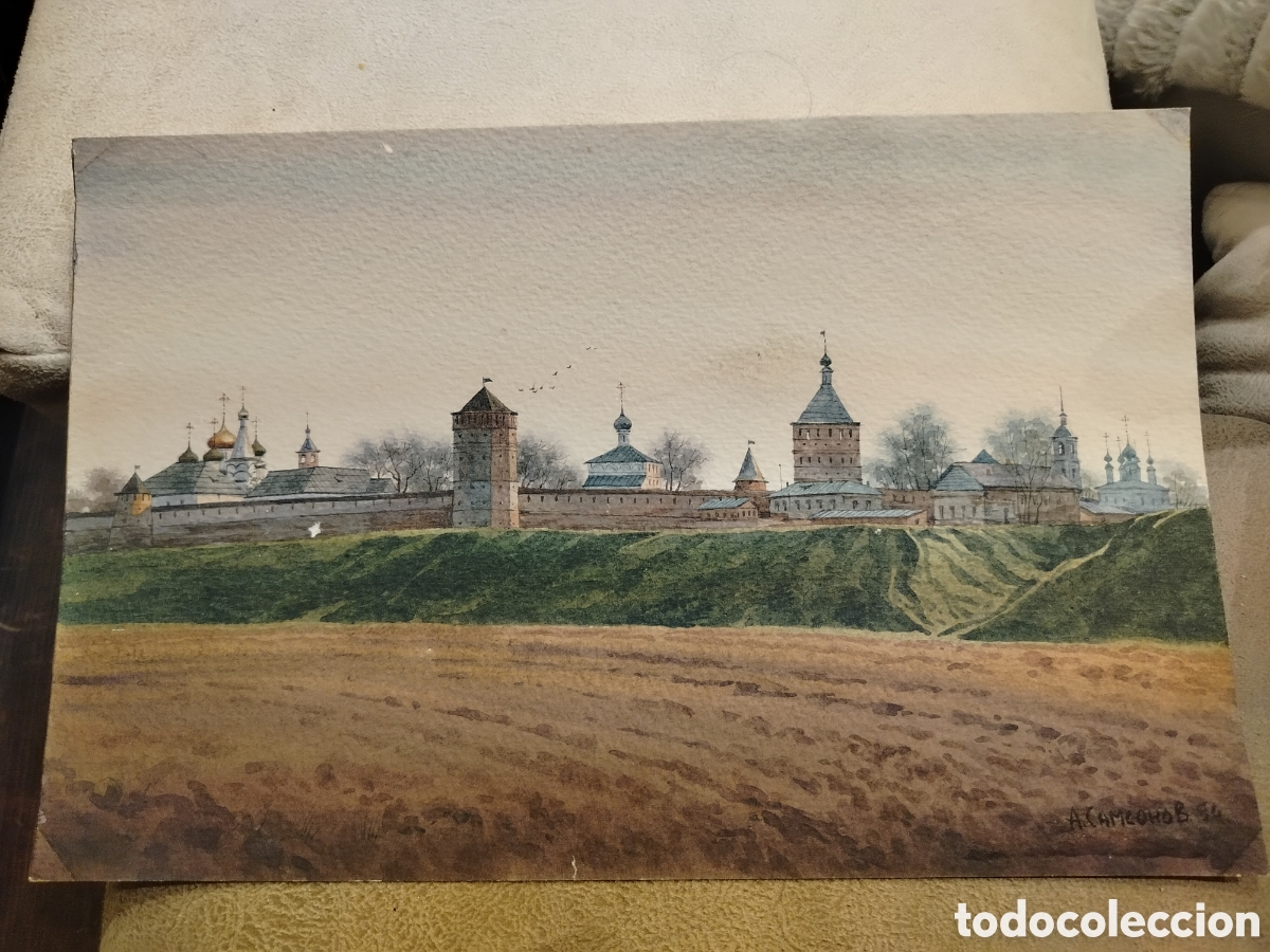 Arte: Acuarela A.Samsonov 94 - Foto 2