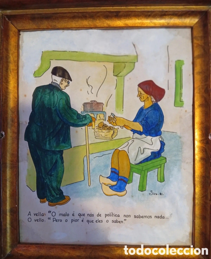Arte: Pintura gallega gouache t&eacute;cnica mixta sobre papel del pintor Siro Lopez (Ferrol, La Coru&ntilde;a 1943)