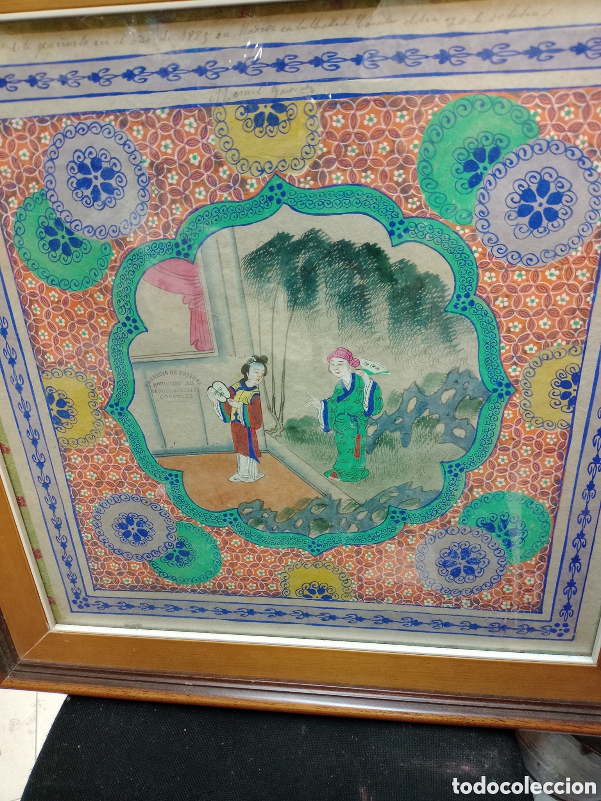 Arte: Acuarela china a&ntilde;o de 1885