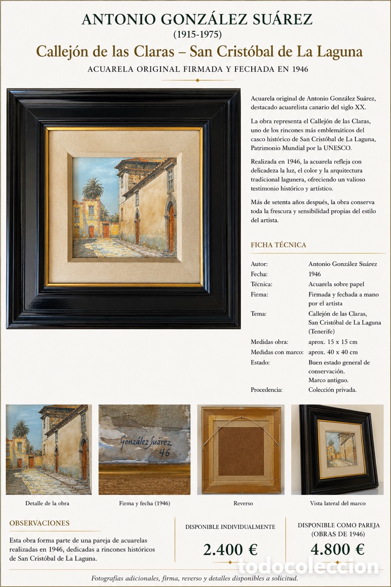 Arte: Callej&oacute;n de las Claras, Acuarela Antonio Gonz&aacute;lez Su&aacute;rez firmada y fechada en 1946