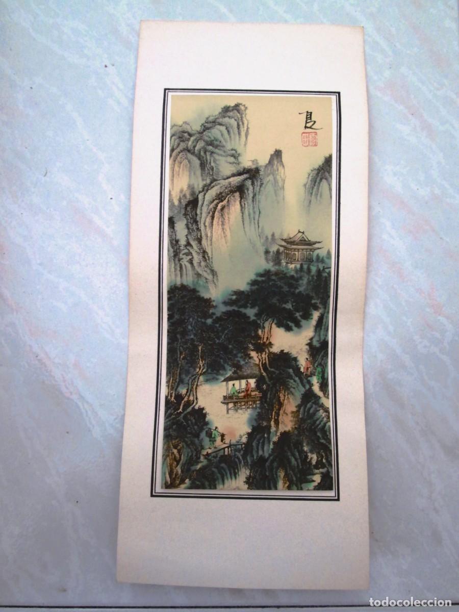 Art: ACUARELA O SIMILAR PROCEDENTE DE CHINA - 36X15 TOTAL - DIBUJO 25X10 CM