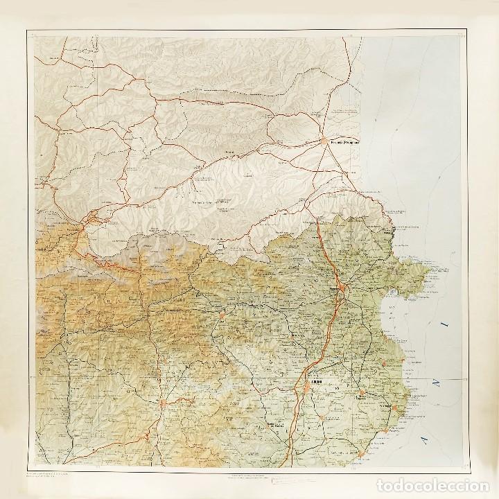 Arte: Enorme y detalladísimo mapa de Catalunya Cataluña en 4 grandes hojas . En Total 160x160cm. - Foto 2 - 90992945