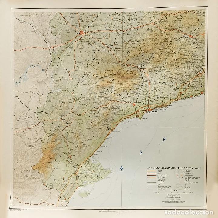 Arte: Enorme y detalladísimo mapa de Catalunya Cataluña en 4 grandes hojas . En Total 160x160cm. - Foto 4 - 90992945