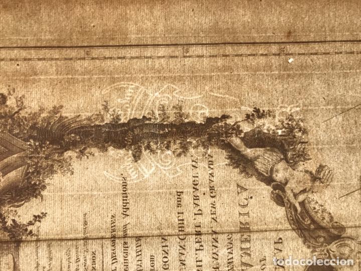 Arte: Gran mapa de América del sur (2 hojas), 1775. Anville/Robert Sayer - Foto 38 - 213654863