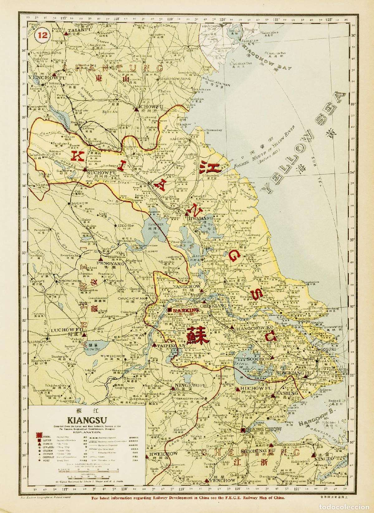 Kunst: Kiangsu [Jiangsu] - Dingle, John Edwin / Far Eastern Geographical Establishment.
