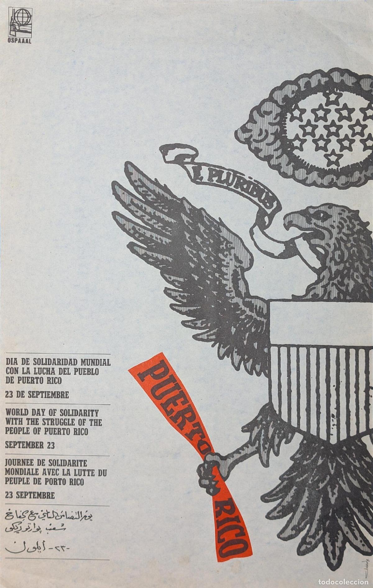 Arte: D&iacute;a de Solidaridad Mundial con la lucha del Pueblo de Puerto Rico - Ospaaal / Mart&iacute;nez, Olivio