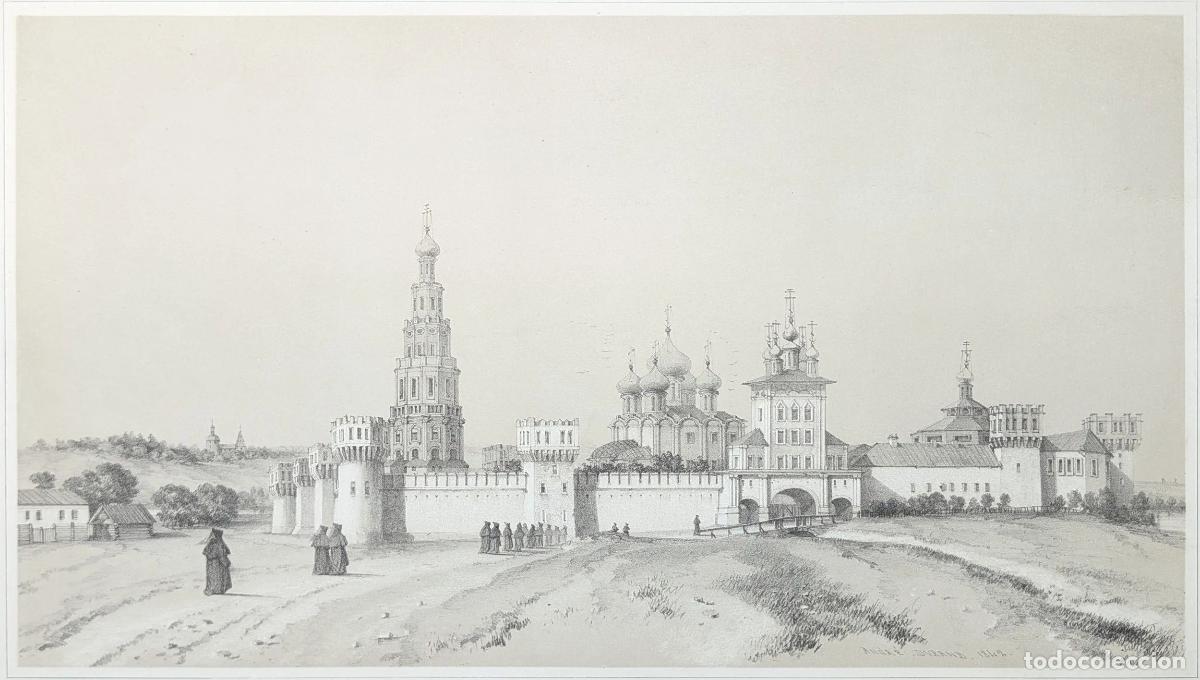 Arte: [Новоде́вичий монасты́рь] Monast&egrave;re de Devitchi&eacute;-Pol&eacute;. - Raffet, Auguste (ed. Bry, Auguste)