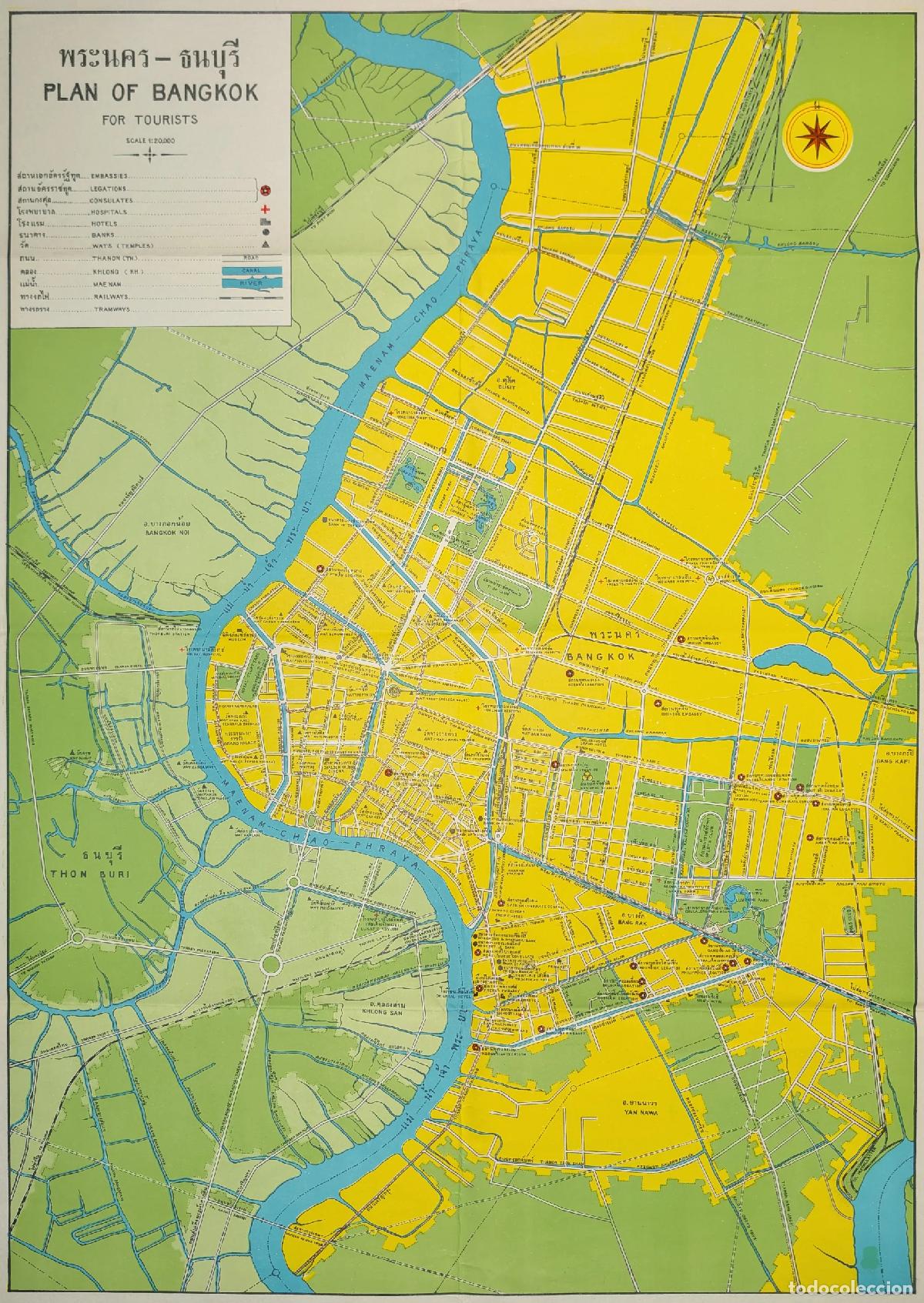 Arte: Plan of Bangkok for Tourists [Thailand] - Royal Thai Survey Department