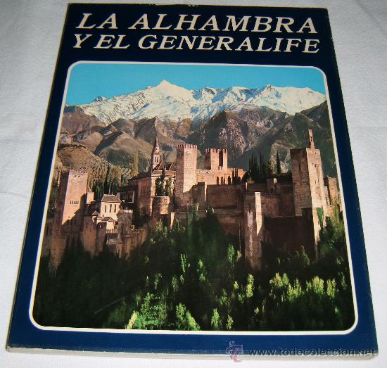 Kunst: catalogo la alhambra y el generalife el arte en su interior