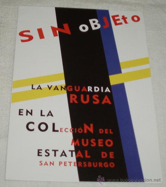 Art: folleto Sin Objeto La Vanguardia Rusa coleccion del museo estatal de San Petersburgo