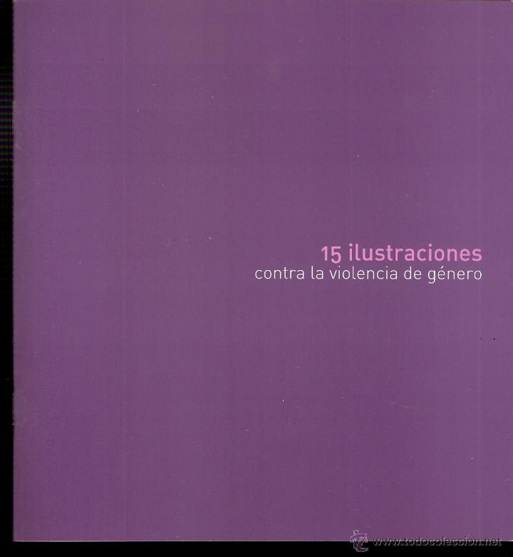 Art: 15 ilustraciones contra la violencia de g&eacute;nero. Noviembre 2007. Sala Juana Franc&eacute;s. Zaragoza.