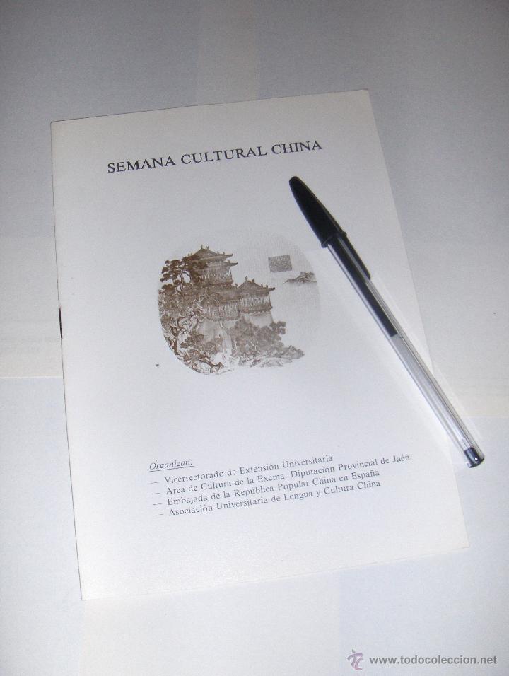 Arte: SEMANA CULTURAL CHINA, CATALOGO LA PINTURA CHINA TRADICIONAL. DIPUTACION JAEN, UNIVERSIDAD GRANADA.