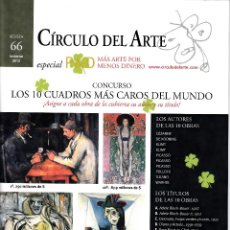 Arte: CÍRCULO DEL ARTE. REVISTA Nº 66. INVIERNO 2012.