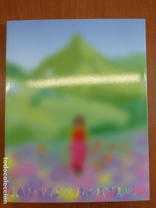 Arte: Kaoru Katayama - Tecnocharro - Tecno charro - Foto 1