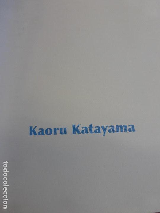 Arte: Kaoru Katayama - Tecnocharro - Tecno charro - Foto 4