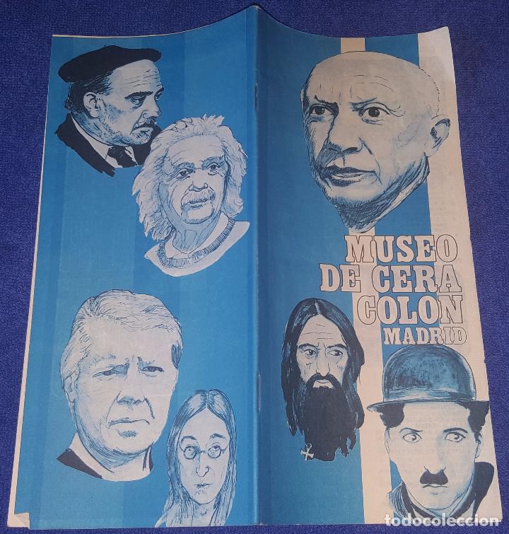 Arte: Museo de cera - Gu&iacute;a - Foto 1