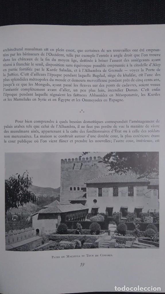 Arte: LA ALHAMBRA DE GRENADE (EN FRANCES) - Foto 4