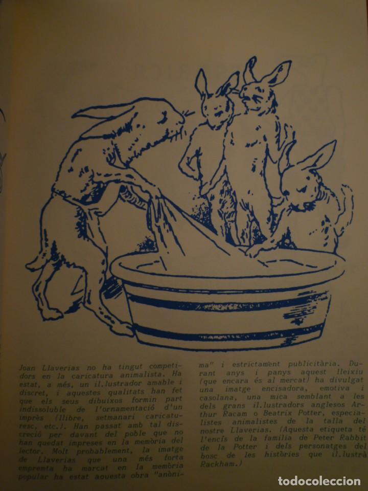 Arte: PAPERS IMPRESOS. ESCOLA EINA. 1985 - Foto 3