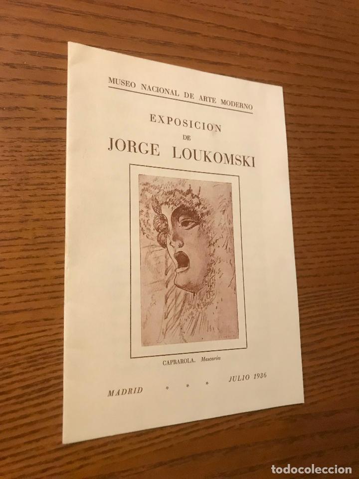 Arte: EXPOSICION DE JORGE LOUKOMSKI / 1936 - Foto 1