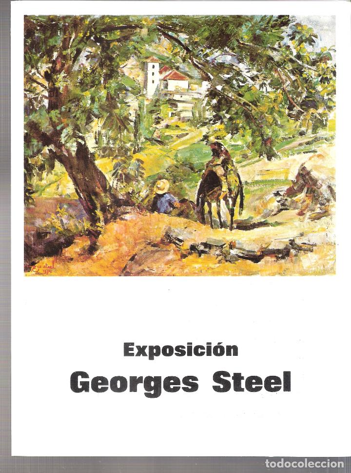 Arte: Georges Steel. Octubre 1974. Caja de Ahorros de Granada. Diptico . 25 x 17 cm.