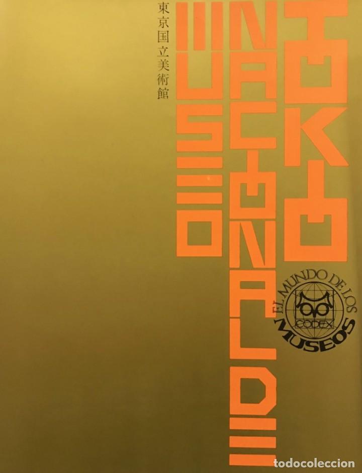 Arte: TOKIO - El mundo de los museos - Foto 1